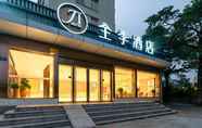 Exterior 4 Ji Hotel Xiamen University