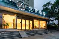 Exterior Ji Hotel Xiamen University