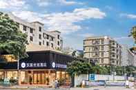 Exterior Hanting Premium Hotel  Xiamen SM Plaza Songbo Bran