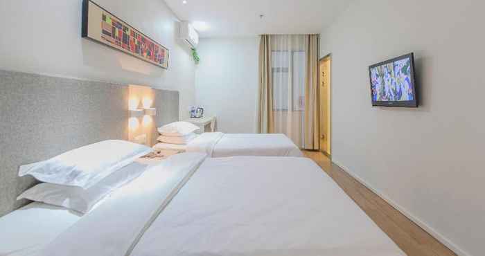 Bedroom Hanting Hotel Wuhan Fuxing Road Metro Station Bran