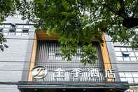 Bangunan Ji Hotel Zhengzhou Hanghai West Road