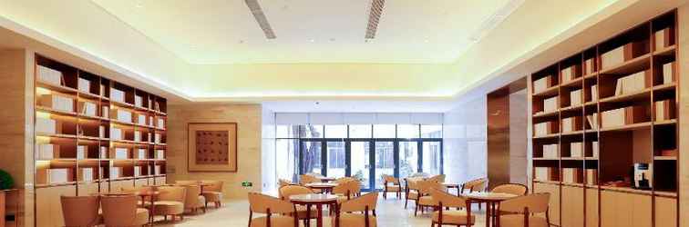 Lainnya Ji Hotel (Guangzhou Economic Development Zone)