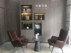 Lobi 4 Hanting Hotel Shenzhen Xixiang Taoyuanju