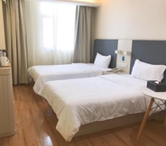 ห้องนอน 7 Hanting Hotel Shenzhen Bao'an Xixiang Caihongcheng