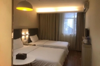 Bedroom Hanting Hotel Shenzhen Bao'an Xixiang Caihongcheng