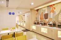 ร้านอาหาร Hanting Hotel (Zhuhai Middle Lovers Road)