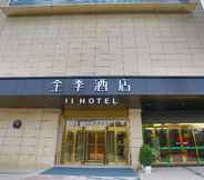 Others 3 Ji Hotel (Guangyuan Wanda Plaza)