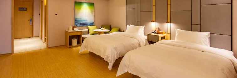 Others Ji Hotel (Guangyuan Wanda Plaza)