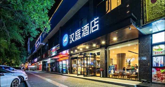 ภายนอกอาคาร Hanting Hotel Xi'an Bell Tower and Drum Tower Squa