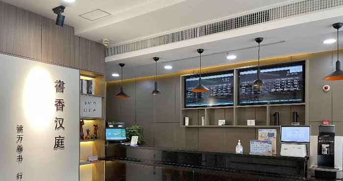 Lobby Hanting Hotel Xi'an Changle Park Metro Station Bra