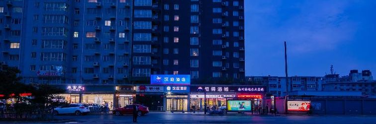 ภายนอกอาคาร Hanting Hotel Xi'an Changle Park Metro Station Bra