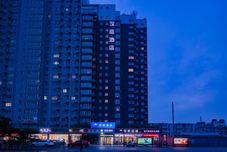 Exterior Hanting Hotel Xi'an Changle Park Metro Station Bra