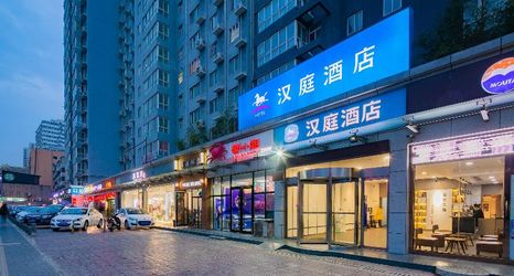 Luar Bangunan 2 Hanting Hotel Xi'an Changle Park Metro Station Bra
