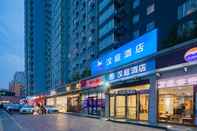 Bên ngoài Hanting Hotel Xi'an Changle Park Metro Station Bra