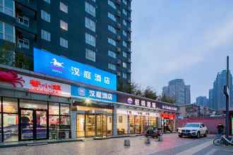 ภายนอกอาคาร 4 Hanting Hotel Xi'an Changle Park Metro Station Bra