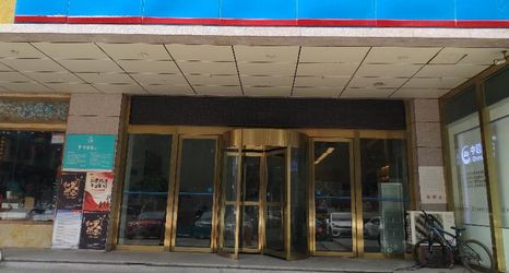 Exterior 2 Hanting Hotel Xi'an Jingwei Industrial Park branch