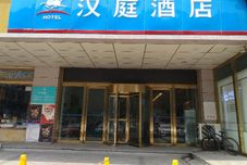 Exterior Hanting Hotel Xi'an Jingwei Industrial Park branch