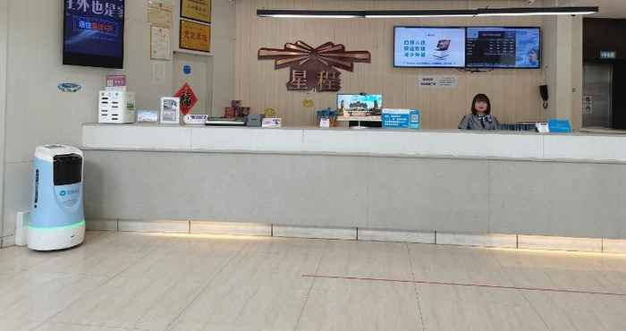 Lobby Hanting Yulin Suide Tianhe Hotel