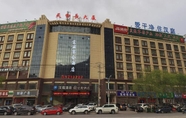 Exterior 7 Hanting Yulin Suide Tianhe Hotel