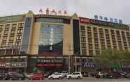 Exterior 7 Hanting Yulin Suide Tianhe Hotel