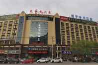 Exterior Hanting Yulin Suide Tianhe Hotel