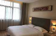 Kamar Tidur 2 Hanting Yulin Suide Tianhe Hotel