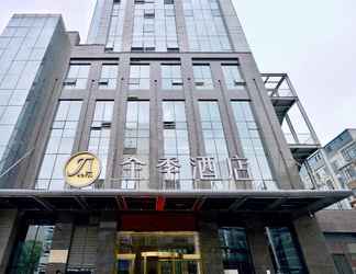 Exterior 2 Ji Hotel Baoji Hitech Zone Branch