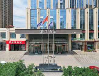 Bangunan 2 Ji Hotel (Yinchuan Glorious Center)