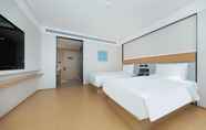 Bedroom 7 Ji Hotel (Yinchuan Glorious Center)