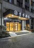 EXTERIOR_BUILDING Ji Hotel (Shanghai Hongqiao, Gubei Road)