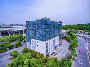 Ji Hotel Nanjing Railway Station, THB 1,739.25