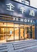 EXTERIOR_BUILDING Ji Hotel (Shanghai Hongqiao, Shuicheng Road)