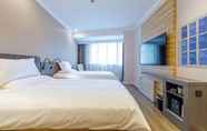 Bedroom 4 Hanting Premium Hotel  Shanghai Xizang South Road 