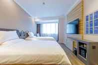 Kamar Tidur Hanting Premium Hotel  Shanghai Xizang South Road 