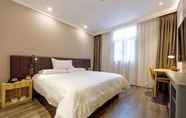 Kamar Tidur 5 Hanting Premium Hotel  Shanghai Xizang South Road 