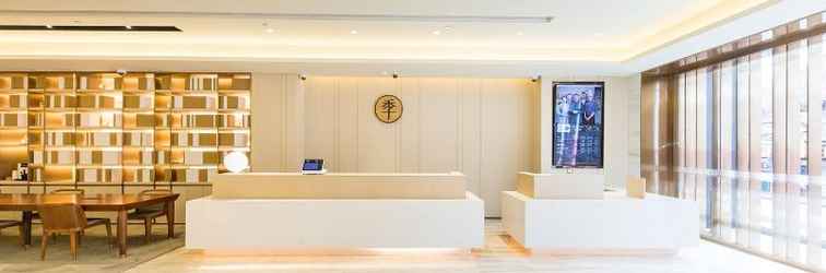 Lobi Ji Hotel (Shanghai Middle Huaihai Road)