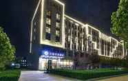 อื่นๆ 4 Hanting Premium Hotel Beijing Daxingxing MovieAre