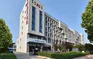 Others 5 Hanting Premium Hotel Beijing Daxingxing MovieAre