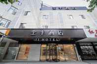 Bangunan Ji Hotel Lujiazui Juye Road Branch