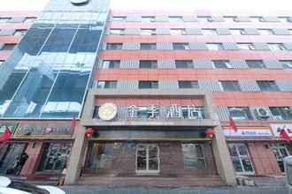 Luar Bangunan 4 Ji Hotel Urumqi Youhao