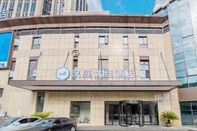 Luar Bangunan Hanting Premium Hotel  Shanghai Xinzhuang Business