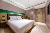 Lainnya Hanting Premium Hotel  Shanghai East Nanjing Road