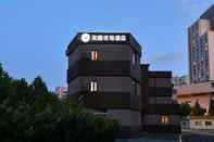 Exterior Hanting Premium Hotel Sanyuanqiao Yansha Embassy