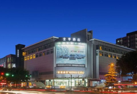 ภายนอกอาคาร Ji Hotel (Xi'an Bell Tower, East Street)
