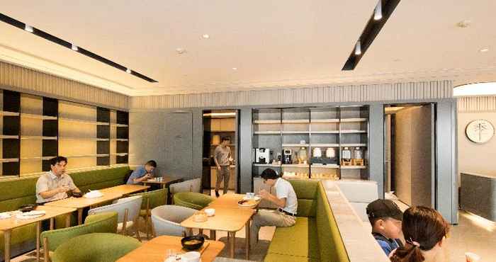 Bar, Cafe and Lounge Ji Hotel (Xiamen Zhongshan Road)