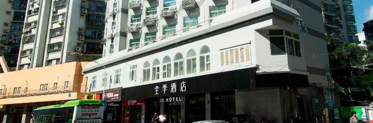 Bangunan Ji Hotel (Xiamen Zhongshan Road)