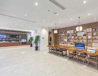 Lobi 2 Hanting Premium Hotel  Guangrao Four Seasons Flowe