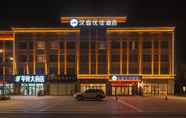 Bangunan 2 Hanting Premium Hotel  Guangrao Four Seasons Flowe