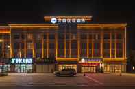 Exterior Hanting Premium Hotel  Guangrao Four Seasons Flowe