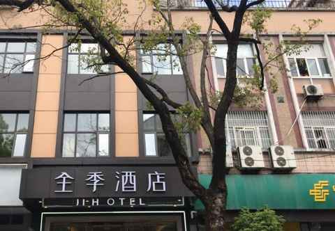ภายนอกอาคาร Ji Hotel (Tongji University Shanghai)